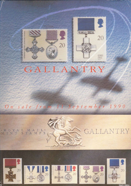 Gallantry (1990)