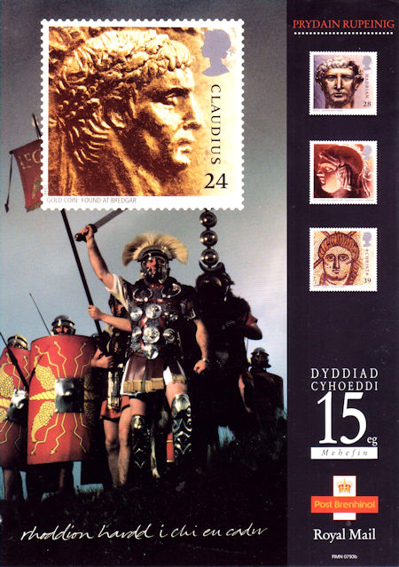 Roman Britain (1993)