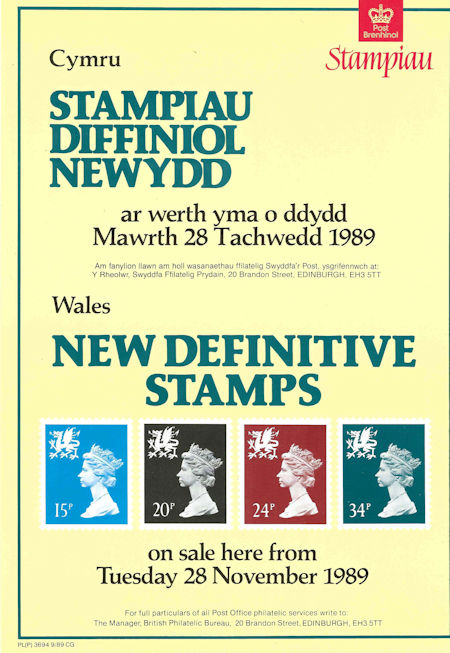 Regional Definitive - Wales (1989)