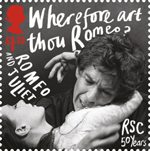 Royal Shakespeare Company £1.10 Stamp (2011) Romeo and Juliet