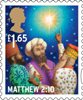 Christmas 2011 £1.65 Stamp (2011) Wise men and star