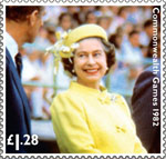 The Queens Diamond Jubilee £1.28 Stamp (2012) Commonwealth Games 1982