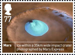 Space Science 77p Stamp (2012) Mars