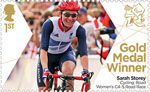 Paralympics Team GB Gold Medal Winners  1st Stamp (2012) Cycling: Road Women's C4-5 Road Race - Paralympics Team GB Gold Medal Winners 