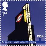 London Underground 1st Stamp (2013) 1934 - Boston Manor Art Decor Station