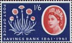 Centenary of Post Office Savings Bank 1s6d Stamp (1961) Thrift Plant