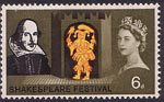 Shakespeare Festival 6d Stamp (1964) Feste (Twelfth Night)