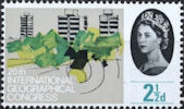 20th International Geographical Congress, London 2.5d Stamp (1964) Flats near Richmond Park (Urban Development)