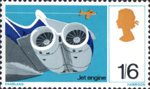 British Discovery 1s6d Stamp (1967) Vickers VC-10 Jet Engines