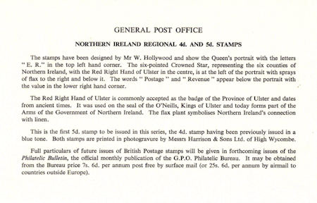 Regional Definitive - Northern Ireland 1968