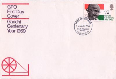 Gandhi Centenary Year (1969)