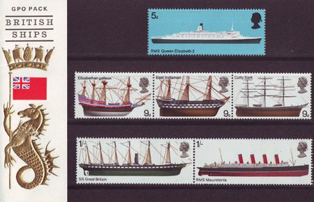 British Ships (1969)