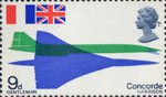 First Flight of Concorde 9d Stamp (1969) Plan and Elevation Views