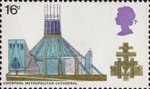 British Cathedrals 1s6d Stamp (1969) Liverpool Metropolitan Cathedral