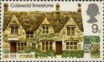 British Rural Architecture 9d Stamp (1970) Cotswold Limestone
