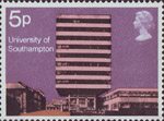 Modern University Buildings 5p Stamp (1971) Faraday Building, Southampton University