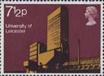 Modern University Buildings 7.5p Stamp (1971) Engineering Department, Leicester University