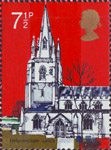 Village Churches 7.5p Stamp (1972) St Andrew's Helpringham, Lincs
