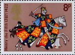 Great Britons 8p Stamp (1974) Henry V