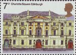 European Architectural Heritage Year 7p Stamp (1975) Charlotte Square, Edinburgh