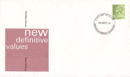 1975 Definitive First Day Cover from Collect GB Stamps