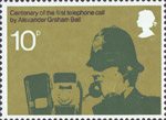 The Telephone 10p Stamp (1976) Policeman