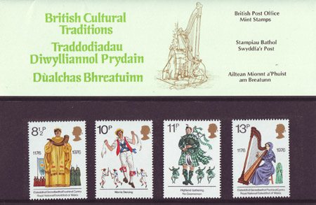 British Cultural Traditions 1976