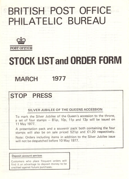 1977 Stock Lists from Collect GB Stamps