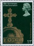 25th Anniversary of Coronation 11p Stamp (1978) The Sovereign's Orb