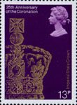 25th Anniversary of Coronation 13p Stamp (1978) Imperial State Crown