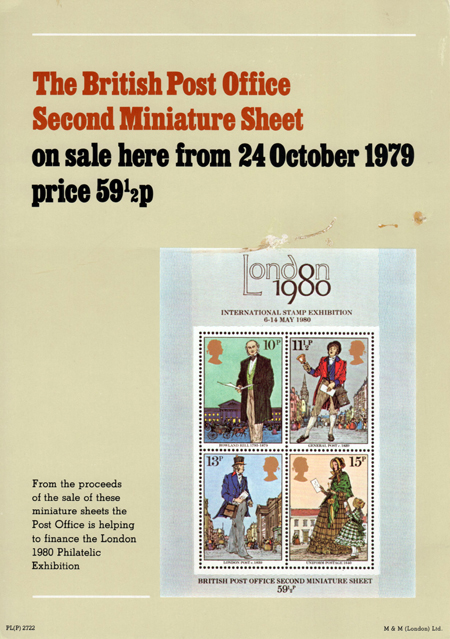 London 1980 International Stamp Exhibition