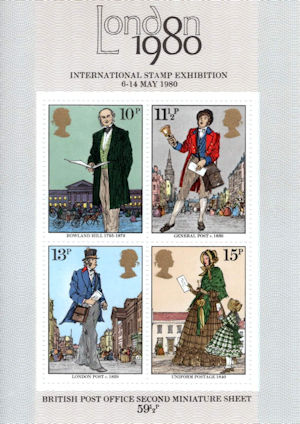 London 1980 International Stamp Exhibition (1979)