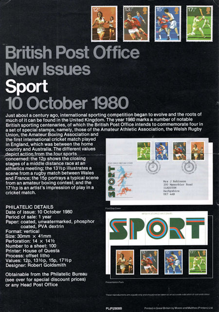 Sport (1980)