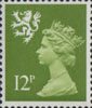 Regional Definitive - Scotland 12p Stamp (1980) Yellow-Green