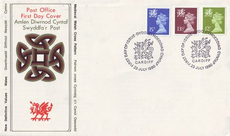 1980 Definitive First Day Cover from Collect GB Stamps