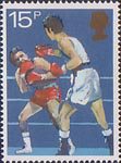 Sport 15p Stamp (1980) Boxing