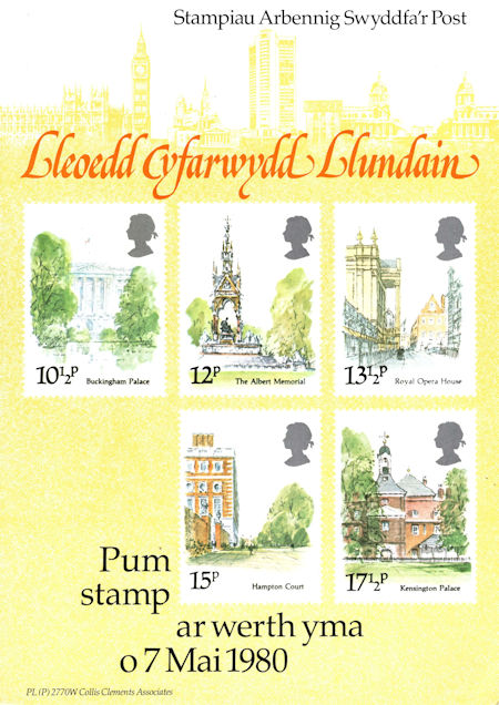London Landmarks (1980)