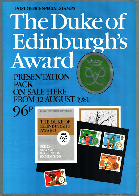 The Duke of Edinburgh's Award (1981)