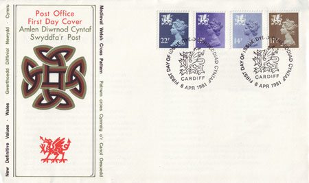 1981 Regional First Day Cover from Collect GB Stamps