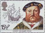 Maritime Heritage 15.5p Stamp (1982) Henry VIII and Mary Rose