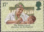 The British Council 1934-1984 17p Stamp (1984) Nigerian Clinic
