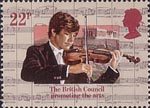 The British Council 1934-1984 22p Stamp (1984) Violinist and Acropolis, Athens