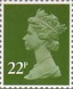 Definitive 22p Stamp (1984) Yellow Green