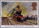 Famous Trains 29p Stamp (1985) Cheltenham Flyer