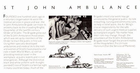 St John Ambulance (1987)