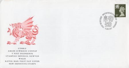 1987 Definitive First Day Cover from Collect GB Stamps