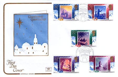 1988 Other First Day Cover from Collect GB Stamps