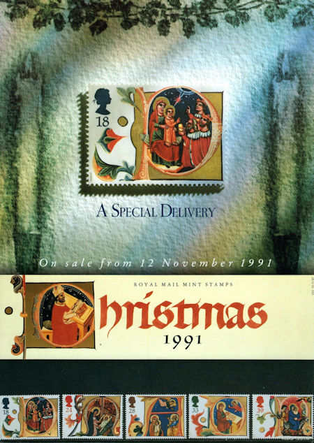 Christmas 1991 (1991)