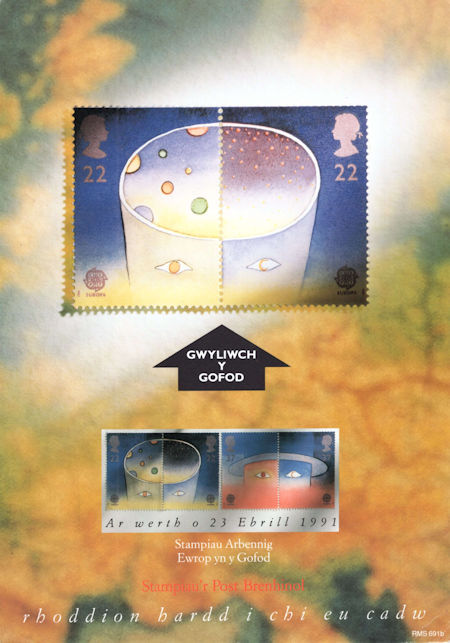 Royal Mail A4 Posters from Collect GB Stamps