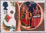 Christmas 1991 18p Stamp (1991) Adoration of the Magi